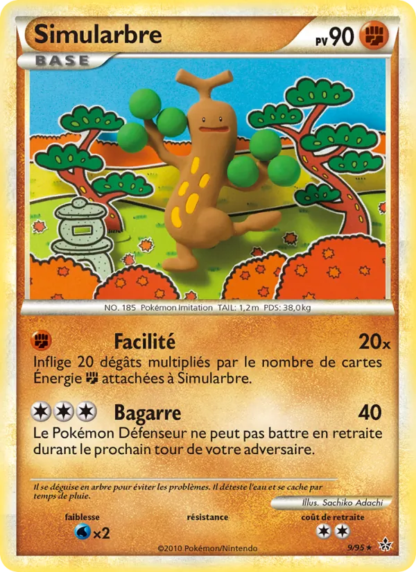 Simularbre Déchaînement 9/95
