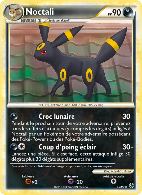 Noctali Indomptable 10/90