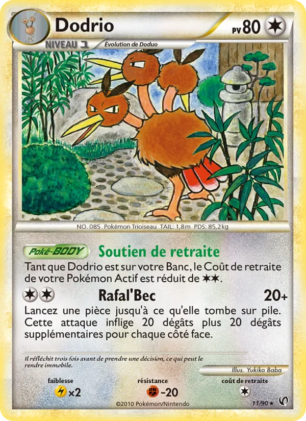Dodrio Indomptable 11/90