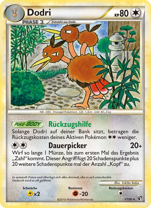 Dodri Unerschrocken 11/90