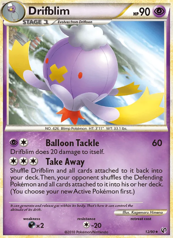 Drifblim Undaunted 12/90
