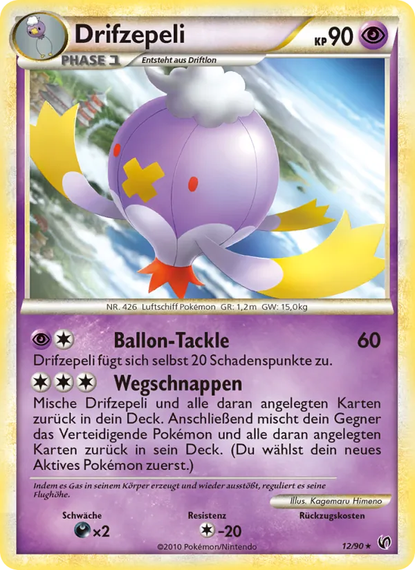 Drifzepeli Unerschrocken 12/90
