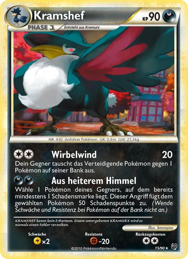 Kramshef Unerschrocken 15/90