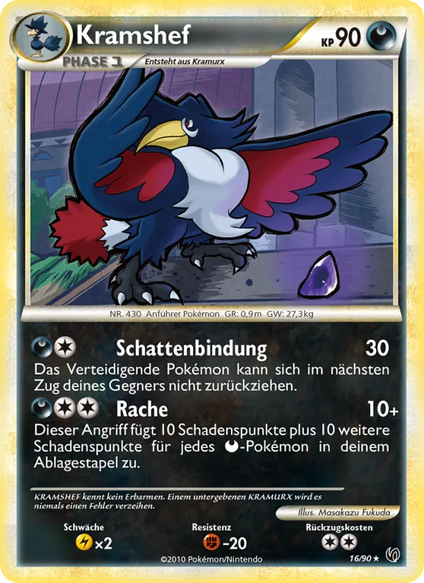 Kramshef Unerschrocken 16/90