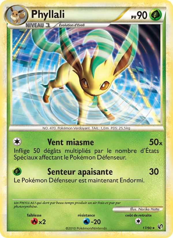 Phyllali Indomptable 17/90