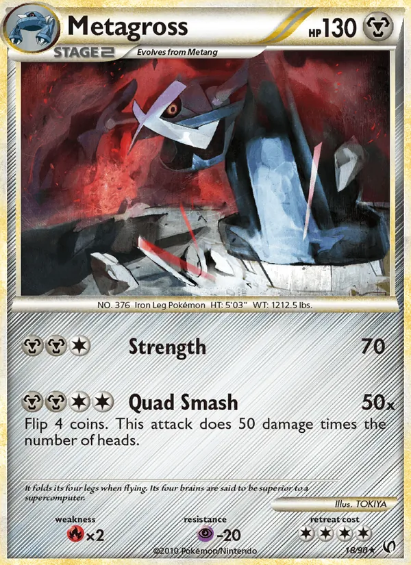 Metagross Undaunted 18/90