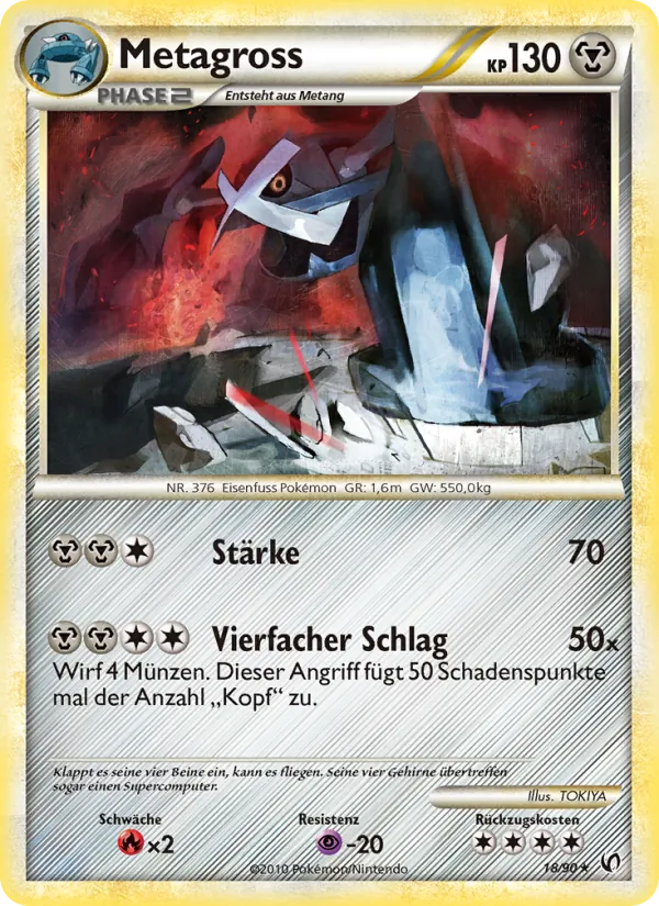 Metagross Unerschrocken 18/90