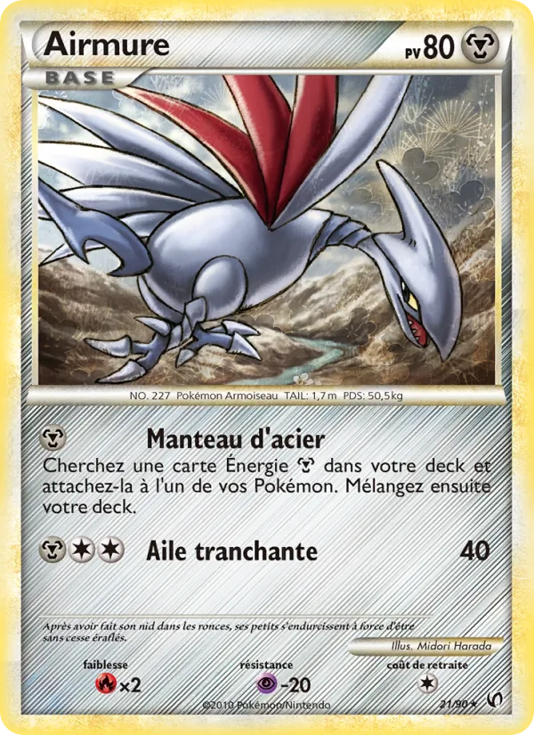 Airmure Indomptable 21/90