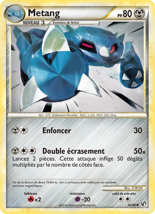 Métang Indomptable 30/90