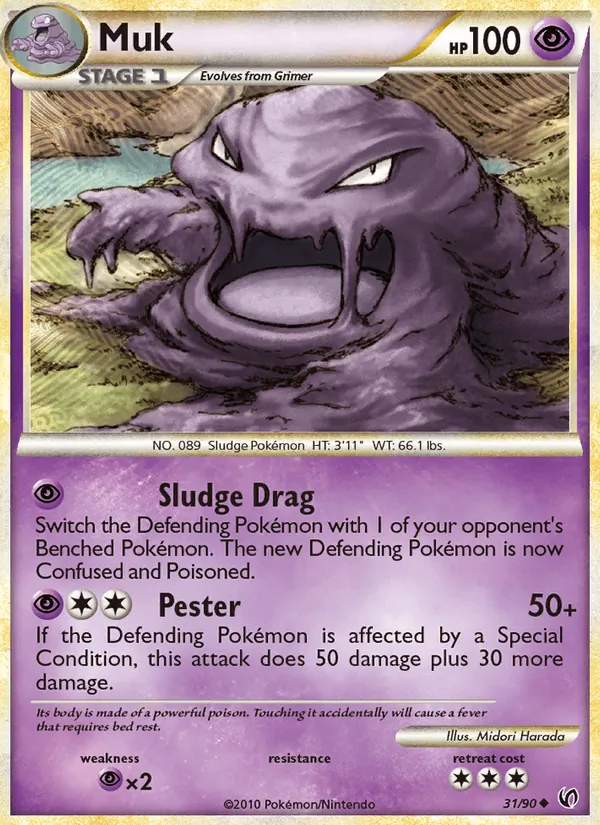 Muk Undaunted 31/90