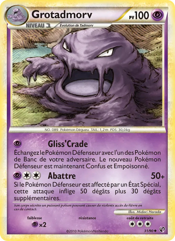 Grotadmorv Indomptable 31/90