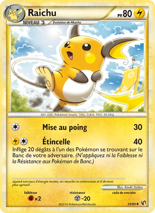 Raichu Indomptable 33/90