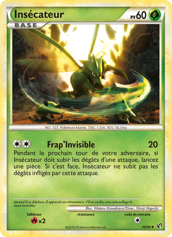 Insecateur Indomptable 36/90