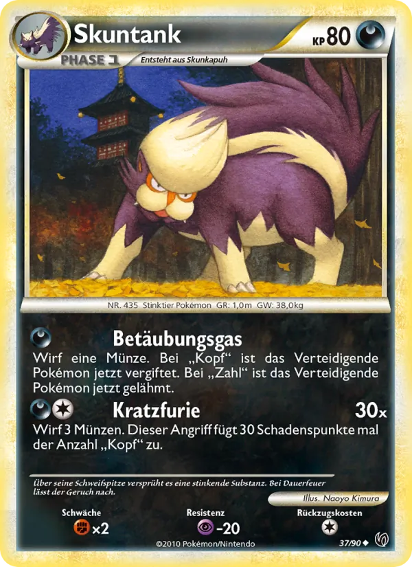 Skunktank Unerschrocken 37/90
