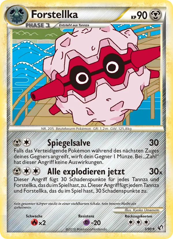 Forstellka Unerschrocken 3/90