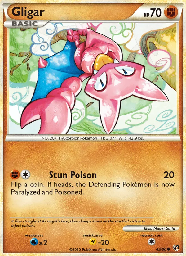 Gligar Undaunted 49/90