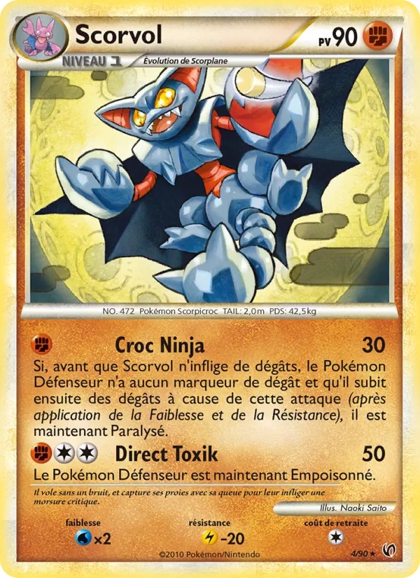 Scorvol Indomptable 4/90
