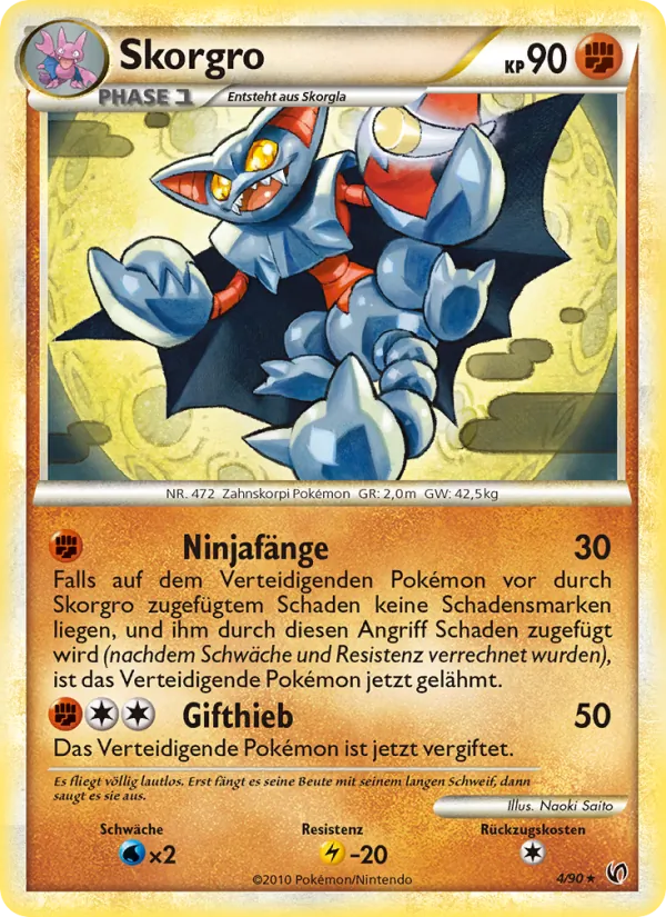 Skorgro Unerschrocken 4/90
