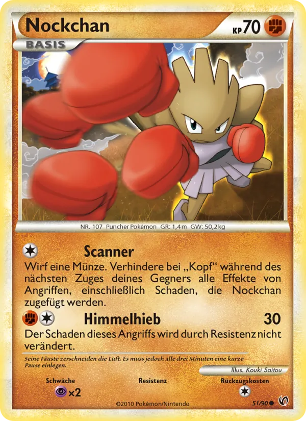 Nockchan Unerschrocken 51/90