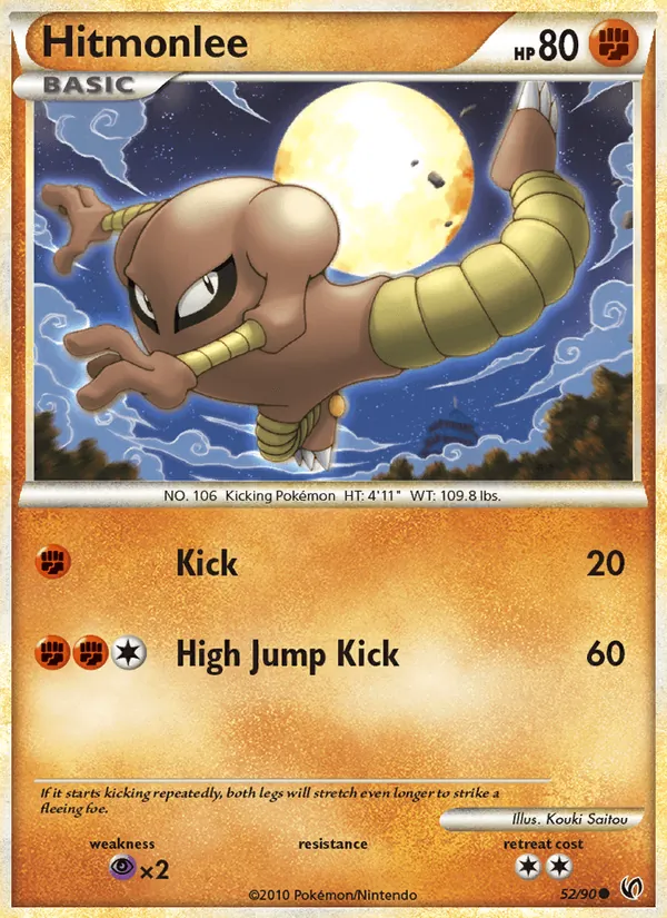 Hitmonlee Senza Paura 52/90