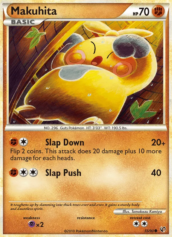 Makuhita Undaunted 55/90