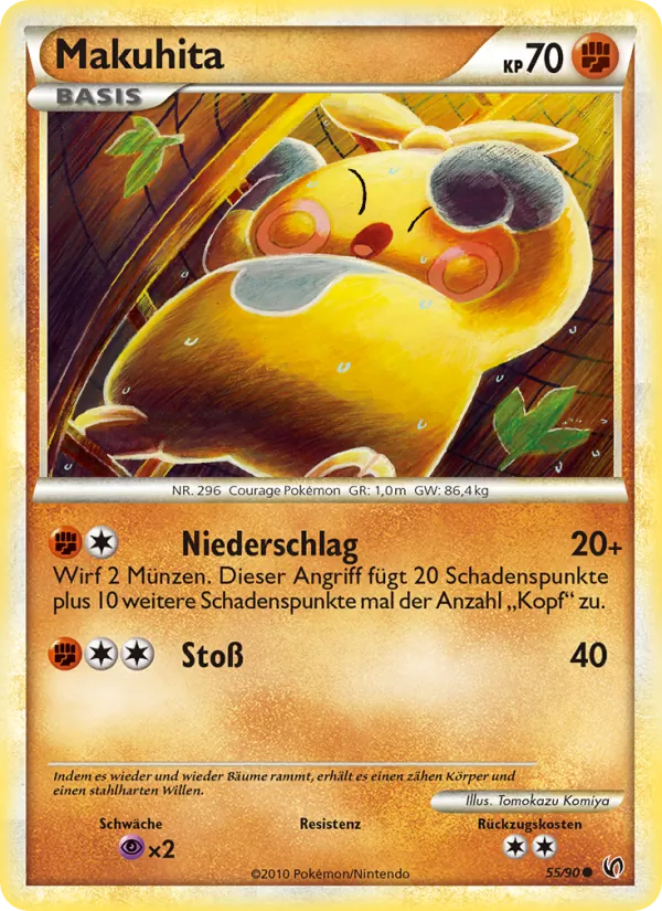 Makuhita Unerschrocken 55/90