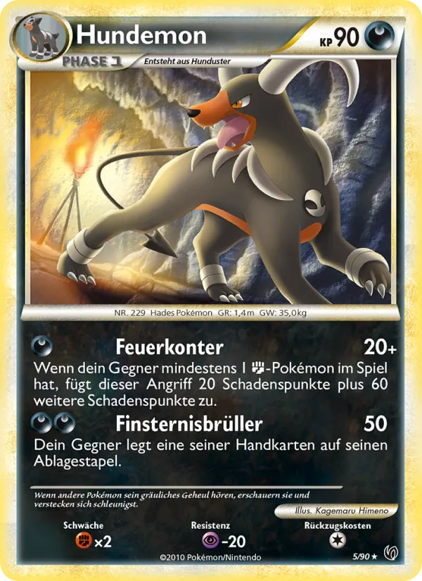 Hundemon Unerschrocken 5/90