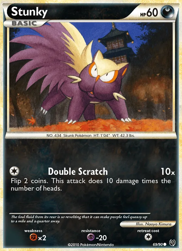 Stunky Undaunted 69/90