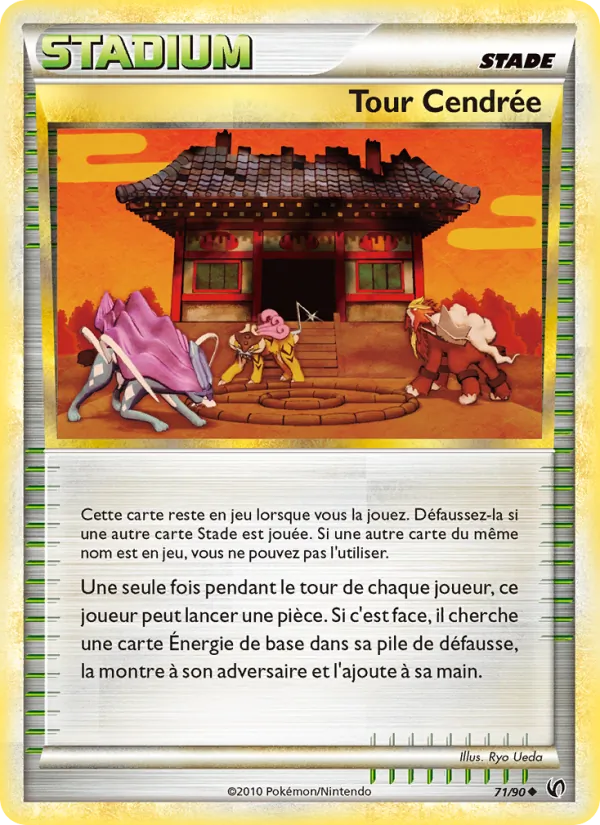 Tour Cendrée Indomptable 71/90