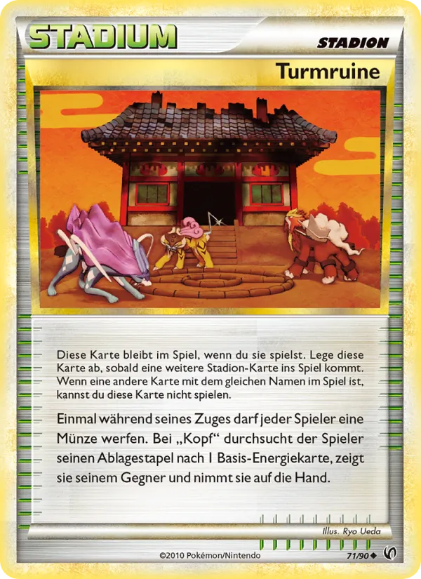 Turmruine Unerschrocken 71/90