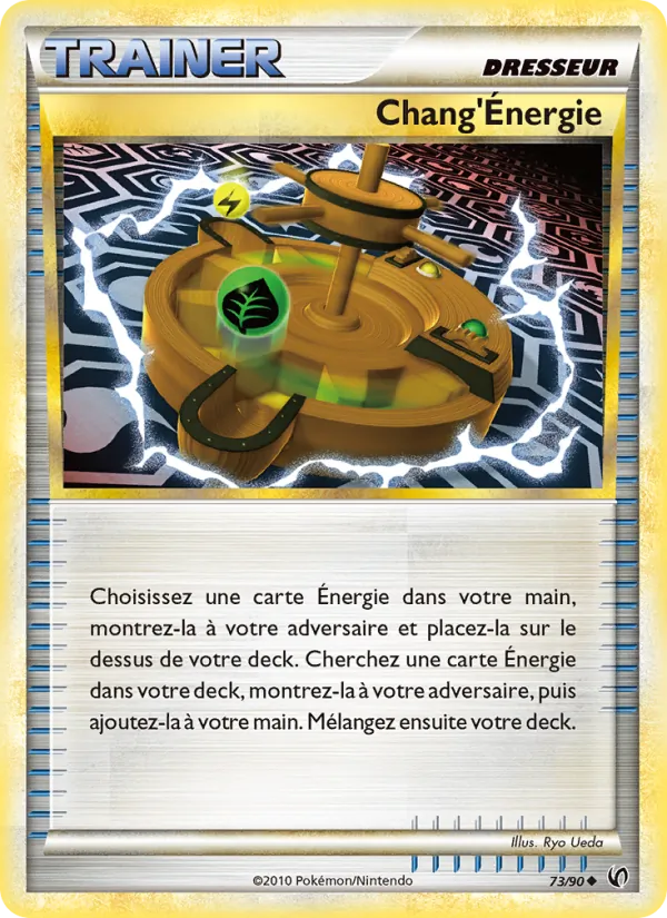 Chang’Énergie Indomptable 73/90