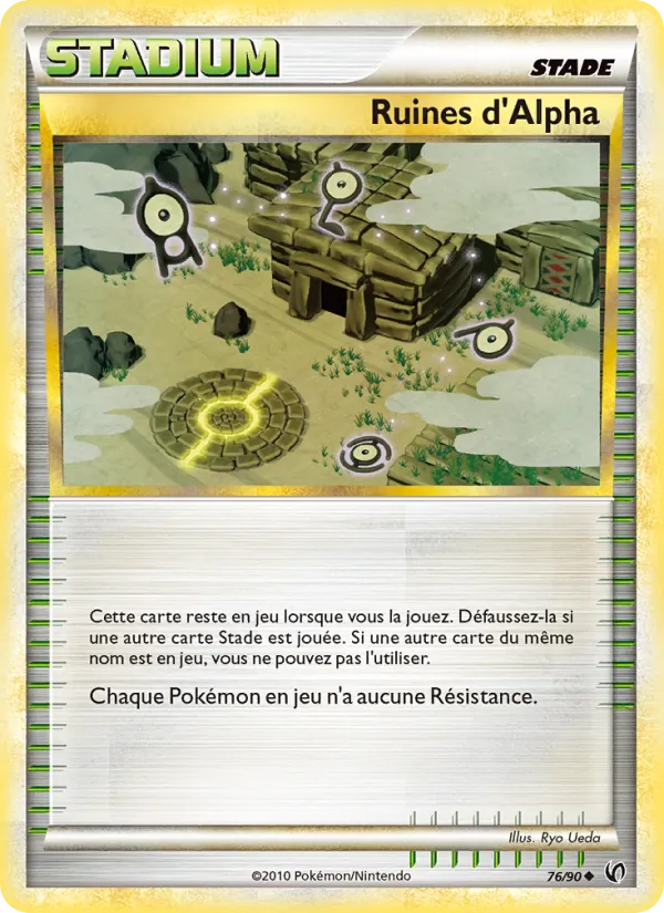 Ruines d’Alph Indomptable 76/90