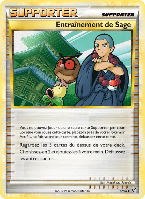 Entraînement de Sage Indomptable 77/90