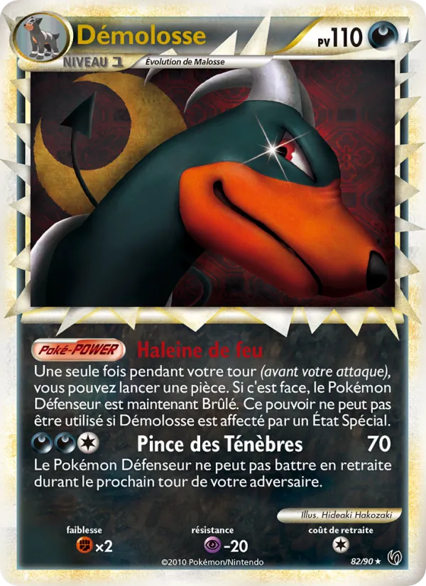 Demolosse Indomptable 82/90