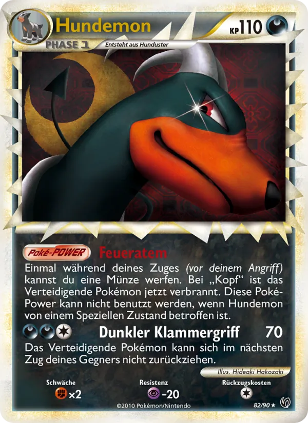 Hundemon Unerschrocken 82/90