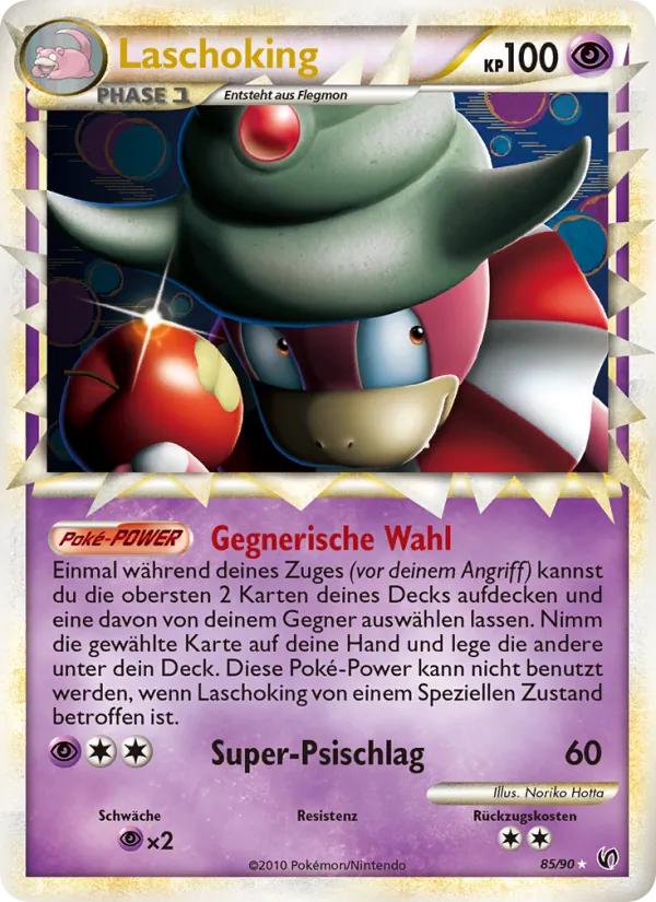 Laschoking Unerschrocken 85/90