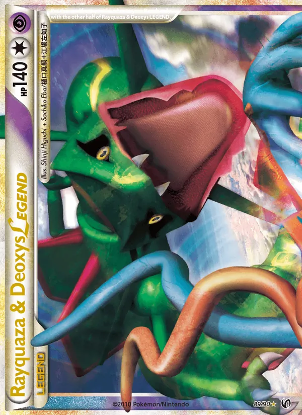 Rayquaza & Deoxys LEGEND Destemido 89/90
