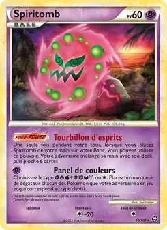 Spiritomb