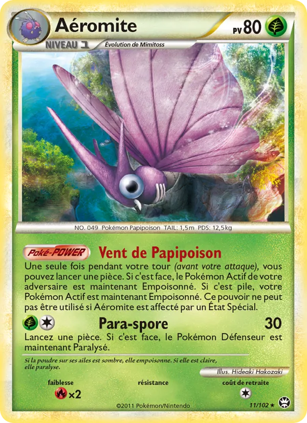 Aéromite Triomphant 11/102
