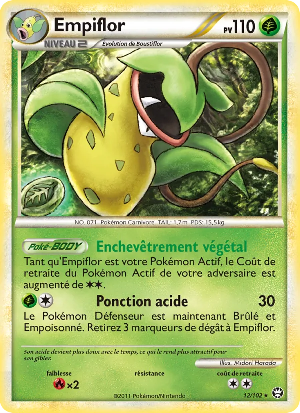 Empiflor Triomphant 12/102