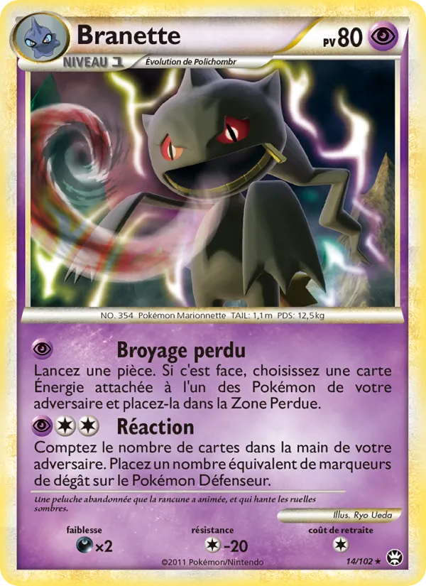 Branette Triomphant 14/102