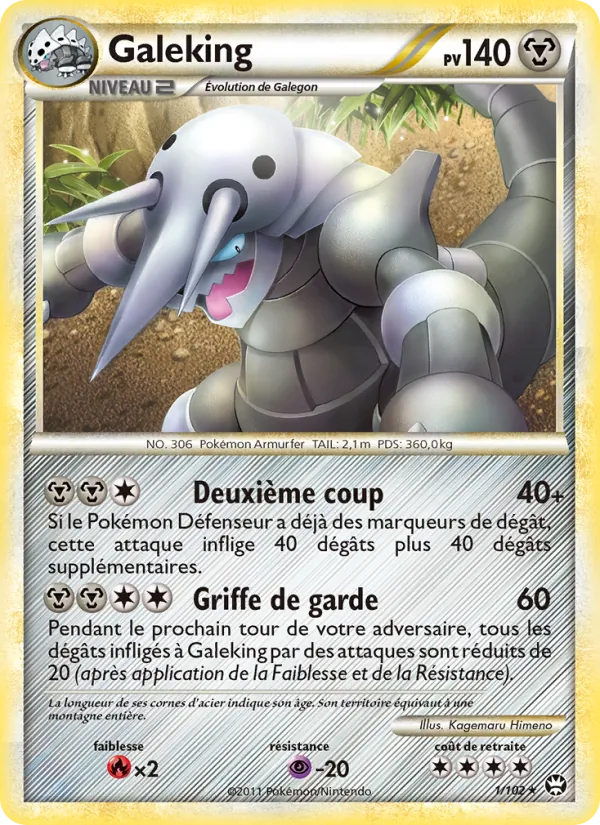 Galeking Triomphant 1/102