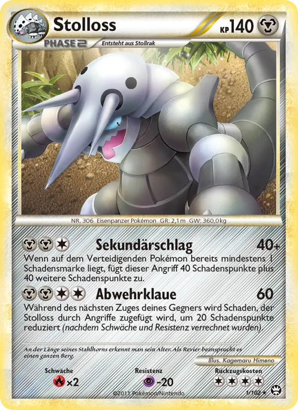 Stolloss Triumph 1/102