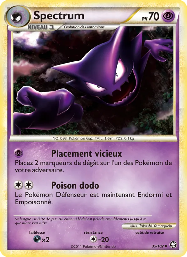 Spectrum Triomphant 35/102
