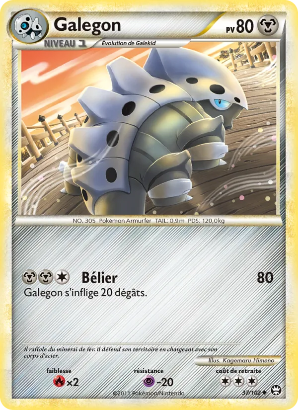 Galegon Triomphant 37/102