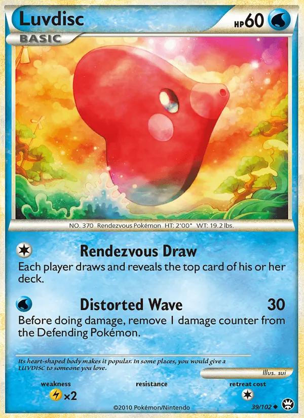 Luvdisc Battaglie Trionfali 39/102