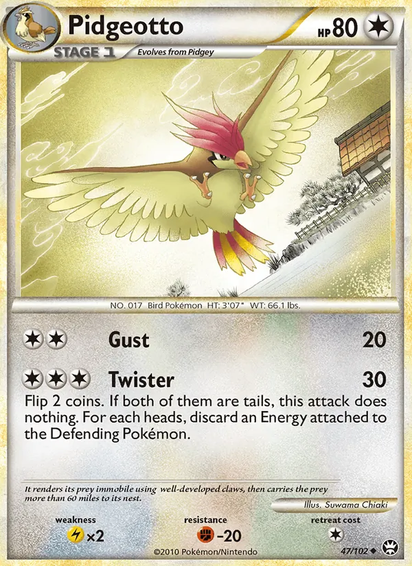 Pidgeotto Triumphant 47/102