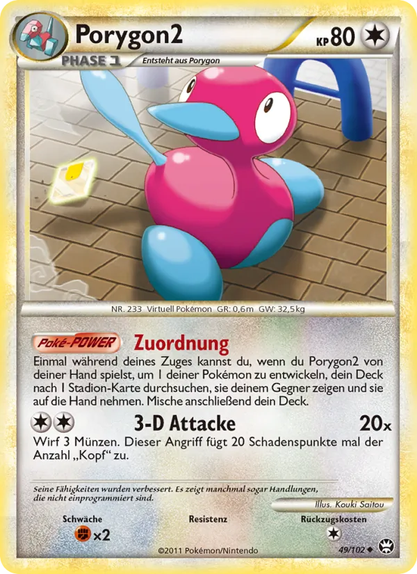 Porygon2 Triumph 49/102