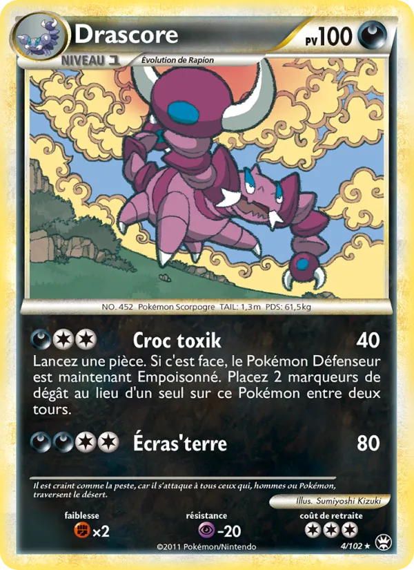 Drascore Triomphant 4/102