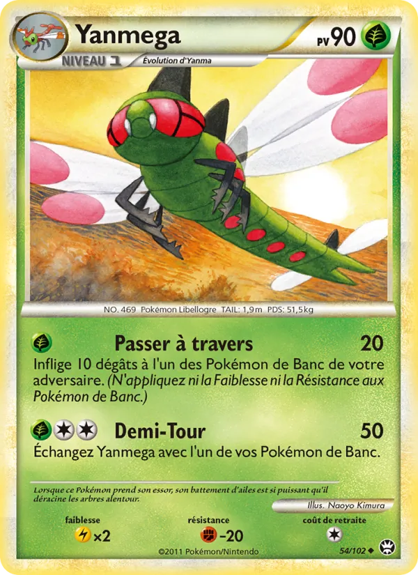 Yanmega Triomphant 54/102